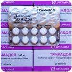 Трамадол 100 мг Россия Органика в Топках Трамадол 100 мг Россия Органика в Топках