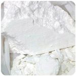 Кокаин Перу  Cocaine Peru VHQ в Топках