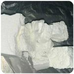 Кокаин Колумбия  Cocaine Colombia  VHQ 99% (fishscale) в Топках