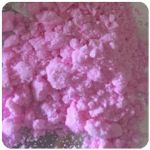 Кокаин Венесуэла  розовый  (Cocaine Venezuela)  VHQ 98.9%  в Топках