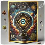 Россыпь Микс (Spice, спайс) Mix в Топках Россыпь Микс (Spice, спайс) Mix в Топках